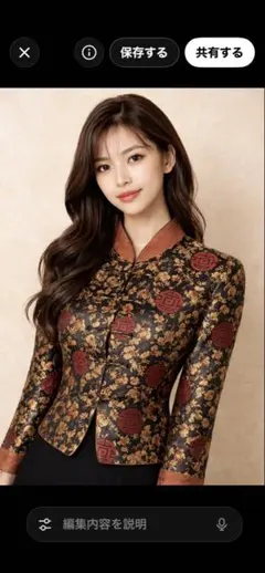 チャイナドレス風衣装 黒金赤刺繍M