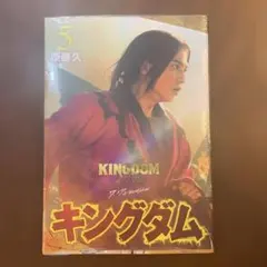 素顔のイ・ジュンギ 1st コンサート in ソウル - メルカリ