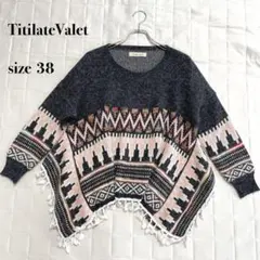 ..Titilate Valet 幾何学模様 ニットセーターポンチョsize38のサムネイル