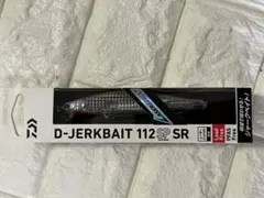 Item thumbnail for item 9afa718e-5f6d-4e0a-8393-576ba083e54e