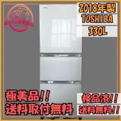 2026年最新】gr-k33sの人気アイテム - メルカリ