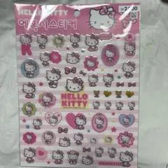 【韓国限定】HELLO KITTY ぷっくりシール