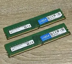 crucial DDR4-2133 計16GB(8GB x 2枚)