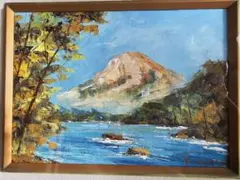 相田武　Takeshi Aida 渓流　油絵　アート　袋田の滝　絵画　額装 相田武 Takeshi Aida 渓流 油絵 アート 袋田の滝 絵画 額装 - メルカリ
