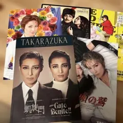 2026年最新】轟悠の人気アイテム - メルカリ