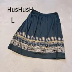 ハッシュアッシュ フレアスカート 幾何学 膝丈 グリーン L HusHusH