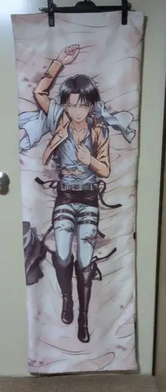 進撃の巨人 リヴァイ 抱き枕カバー