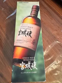スーパーニッカNIKKAWHISKYSUPER RAREOLD余市蒸溜所限定 スーパーニッカNIKKAWHISKYSUPER RAREOLD余市蒸溜所限定 - メルカリ
