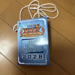 ジャンプビクトリーカーニバル 2026 パスポートのサムネイル