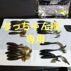 Item thumbnail for item 44bf2e69-13f2-412c-a9d3-c038a2203399