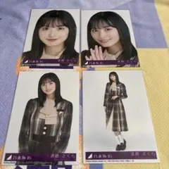 乃木坂46 遠藤さくら封入 4枚セット
