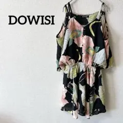 DOWISI フラワープリント キャミワンピース オフショルダー レディース