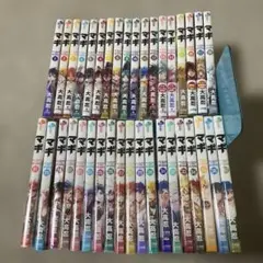 マギ 全巻セット 1-37巻 大高忍 初版多数 1巻 2巻 - メルカリ