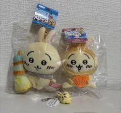 ちいかわうさぎのご当地ぬいぐるみ 2点セットおまけつき
