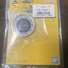 ワンピース 1番くじ H賞 アクリル雑貨アソート
