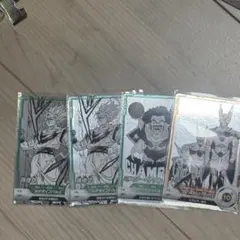 スーパードラゴンボールヒーローズ ホロカード 4枚セット