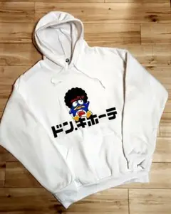 新品未使用✦ドン・キホーテ×ブルーノ・マーズ 限定コラボ パーカー✦ M