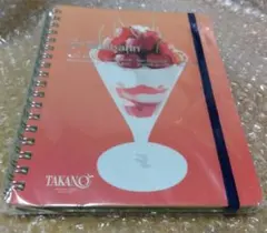 Item thumbnail for item dc5c42f8-d04d-42d7-b6c3-227dd8e05261