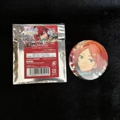 あんスタ　葵ひなた　コレクション缶バッジ　2026 Jan