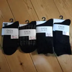 CECIL McBEE ブラックソックス 23~25cm 4点セット