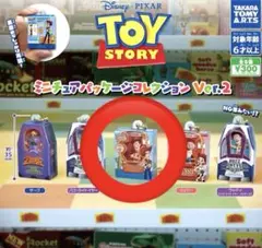 トイ・ストーリー ミニチュアパッケージコレクション Ver.2