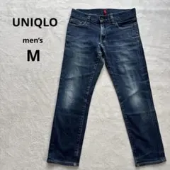 【ユニクロ】UNIQLO ジーンズ 30 ストレッチ スキニー デニム 美品