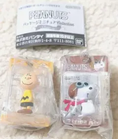 ★新品未開封★2点★PEANUTS スヌーピー & チャーリー・ブラウン
