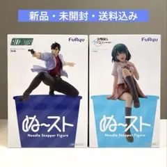 シティーハンター 冴羽獠 幼馴染みがラブコメにならない 水瀬汐 フィギュア 2種のサムネイル