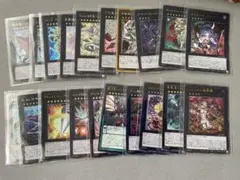 ね*こ様 遊戯王OCGカードセット　エクシーズモンスター20枚セット