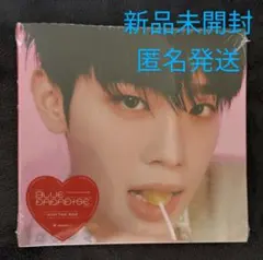 zb1 ゼベワン　アルバム　デジパ　新品未開封　テレ　キムテレ