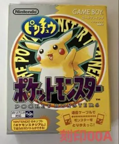 希少・初期版】ポケットモンスター ピカチュウ 00刻印 箱 説明書 動作
