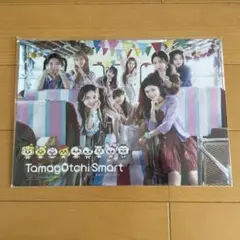 Item thumbnail for item 3707aa54-23c9-4e75-ad25-37d1dbcf5f71