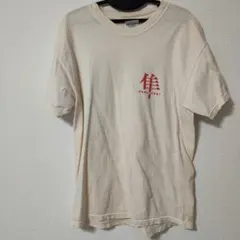 Item thumbnail for item 2ffcb0a5-ddbf-4e61-abd0-a76422659a51