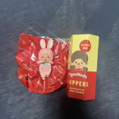 モンチッチ HIPPERS チムタン ピンク