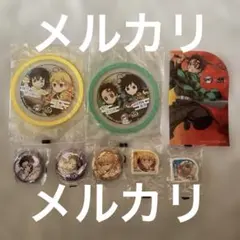 未開封　くら寿司　鬼滅の刃　コースター　バッヂ　ビッくらポン！ まとめ売り