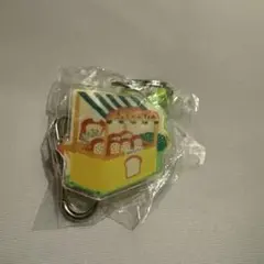 パンどろぼう　リールキーチェーン　きょうのおすすめ