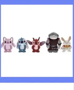 スティッチ エンジェル ガントゥ ハムスターヴィール ぬいぐるみ スタンディーズ