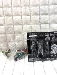 【匿名配送】hg one piece 01 hgワンピース 01 ロロノア ゾロ