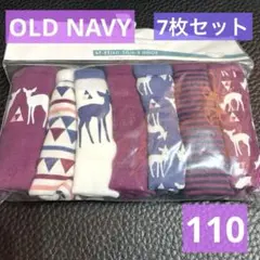 新品　OLD NAVY まとめ売り　女の子　ショーツ　パンツ　110