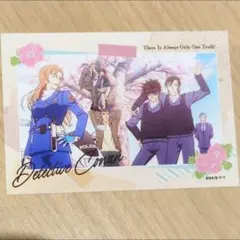 2026年最新】警察学校組collectionの人気アイテム - メルカリ