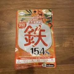 Item thumbnail for item 2c29ba6c-21fe-45fb-a4b2-e1872ba4d80e