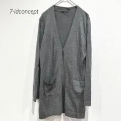 セブンアイディーコンセプト カーディガン 長袖 丈長め 薄手 秋 羽織り