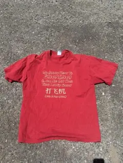 OLD 上海（Shanghai） 漢字Tシャツ ギルダン アーチタグ