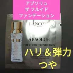 Item thumbnail for item 520bceee-357f-4595-ba60-3e48533017a2