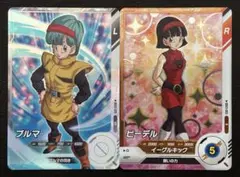 快斗様 リクエスト 2点 まとめ商品