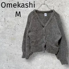 オメカシ◆グレー /もこもこニット/セーター/グレー/ルーズ/Free/1638のサムネイル