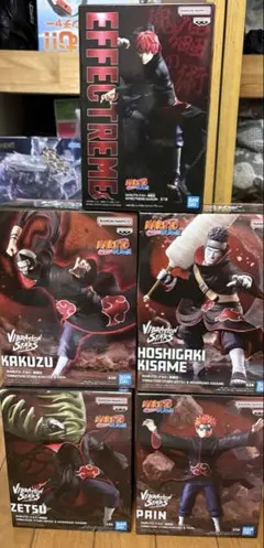 新品未開封】NARUTO 暁フィギュアセット7体 イタチ デイダラ サソリ