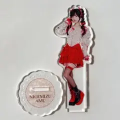 2026年最新】逃げ水 アクリルスタンドの人気アイテム - メルカリ
