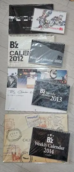 B'zファンクラブ限定 2026カレンダー　特典付 　新品未開封 B'zファンクラブ限定 2026カレンダー（壁掛け、卓上）特典付き - メルカリ
