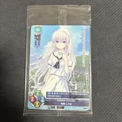 Lycee OVERTURE サマーポケッツ　PR カード